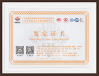 certificados de gemas